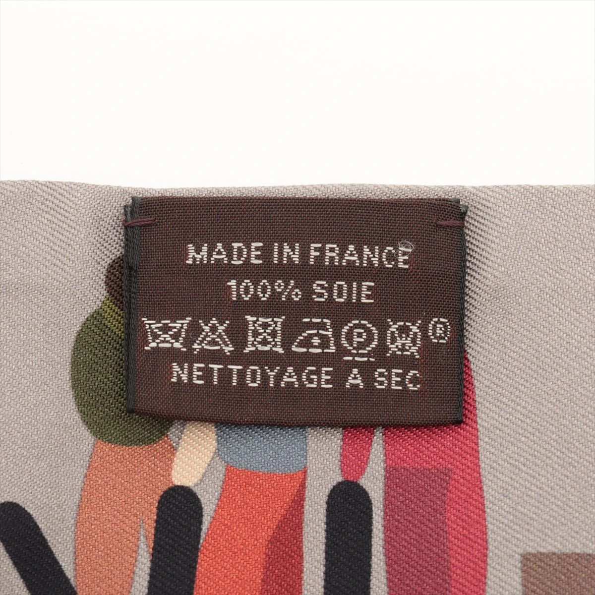 Twilly 《フィギュア・リーブル》 | Hermès - エルメス-公式サイト