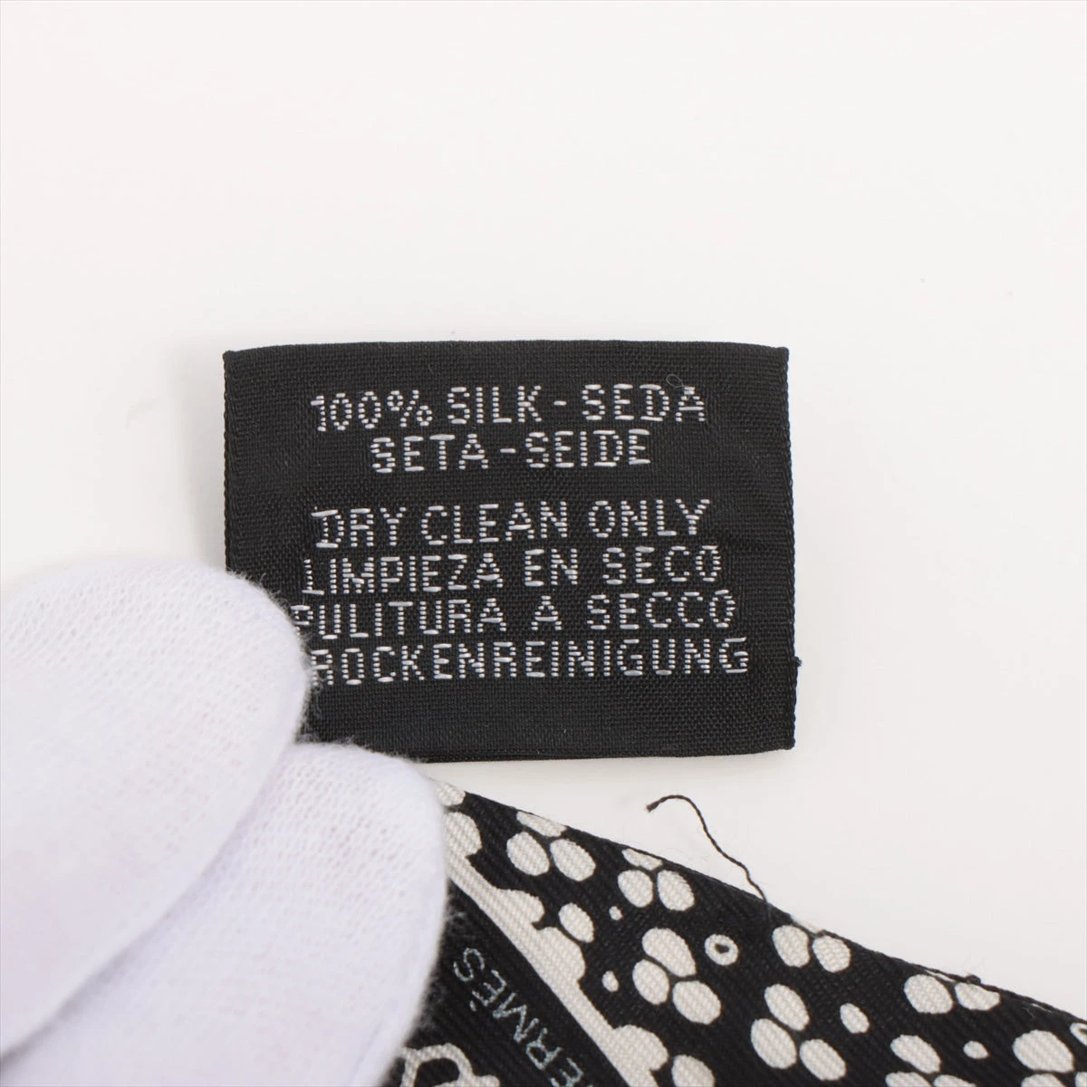 エルメス ツイリー Les Leopards レオパード スカーフ シルク ブラック  