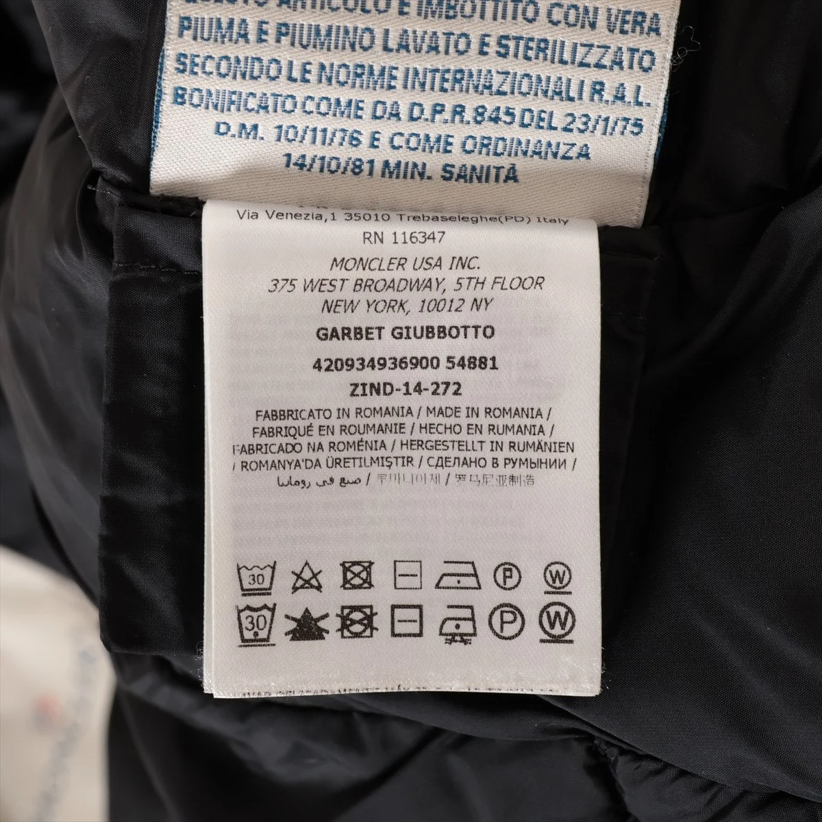 モンクレール GARBET 14年 ポリエステル×ナイロン ダウンコート 0  