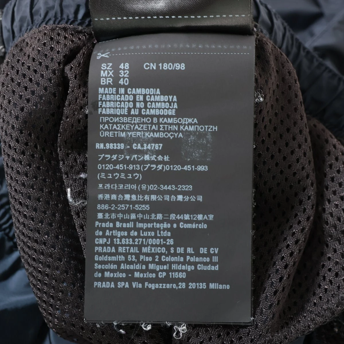 プラダ Re Nylon リ ナイロン 22年 ナイロン ショートパンツ 48 メンズ 