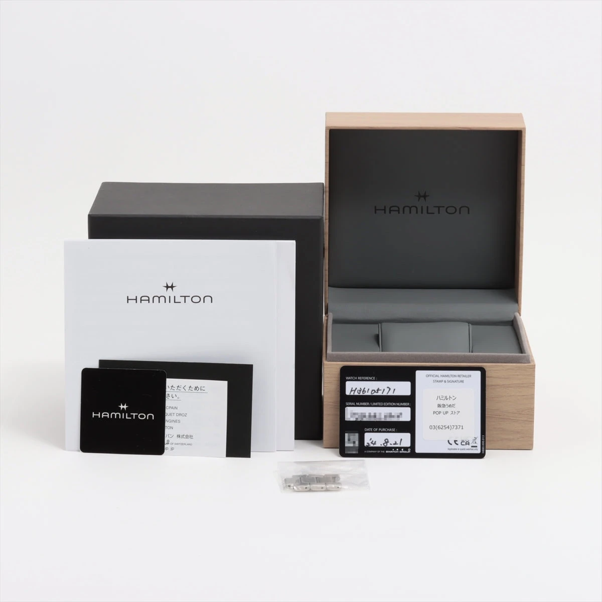 美品 HAMILTON ハミルトン グレー文字盤 箱 あまり駒 付属品有り 美品 HAMILTON ハミルトン グレー文字盤 箱 あまり駒 付属品有り
