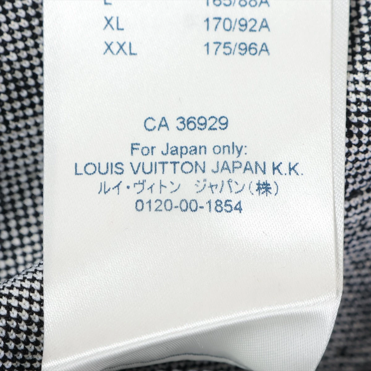 LOUIS VUITTON セーリングフラッグ柄 ナイロンジャケット LOUIS VUITTON セーリングフラッグ柄 ナイロンジャケット