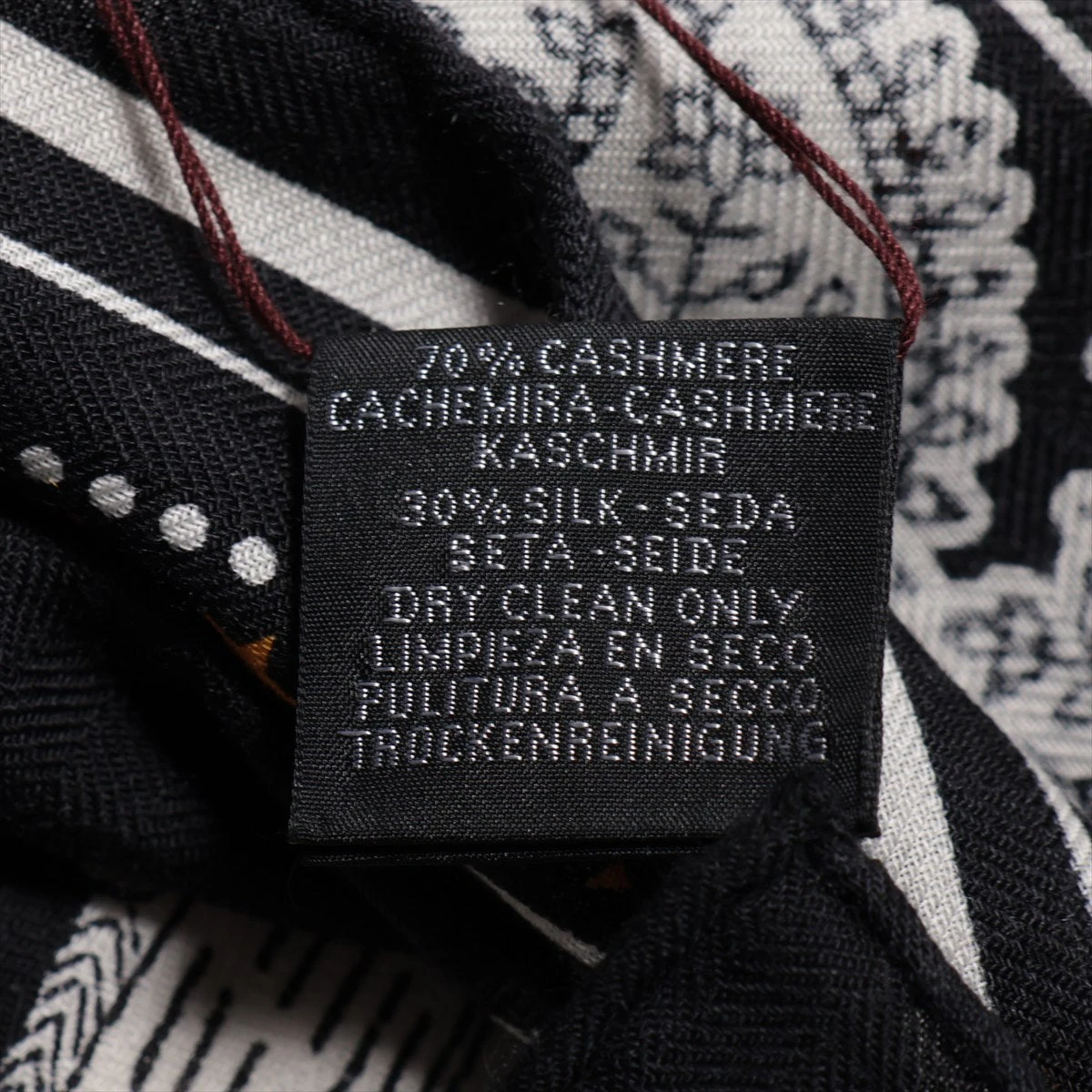 エルメス カレジェアン Zouaves et Dragons ズアヴとドラゴン ストール