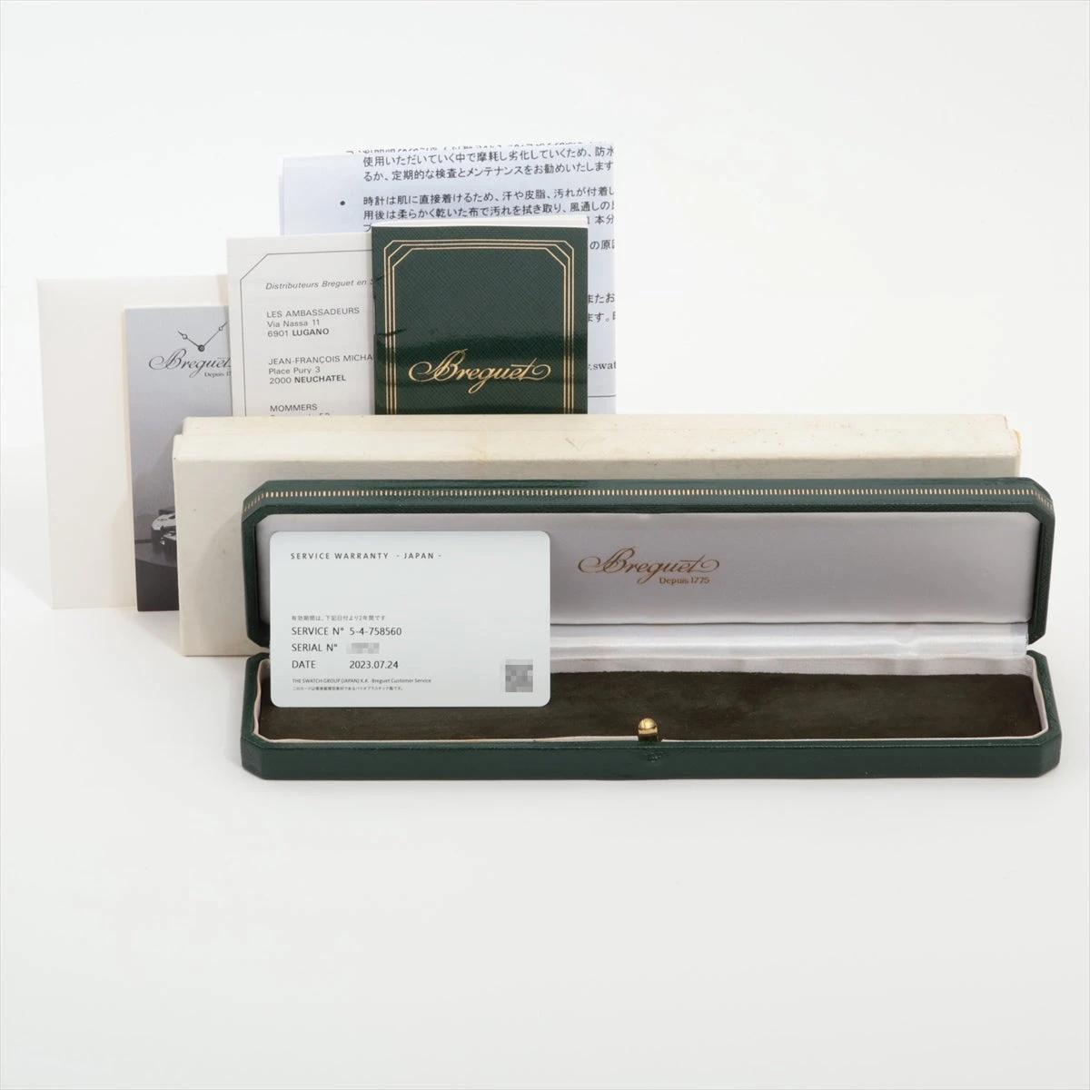 ブレゲ クラシック ツインバレル BA3210 YG×革 手巻き シルバー文字盤