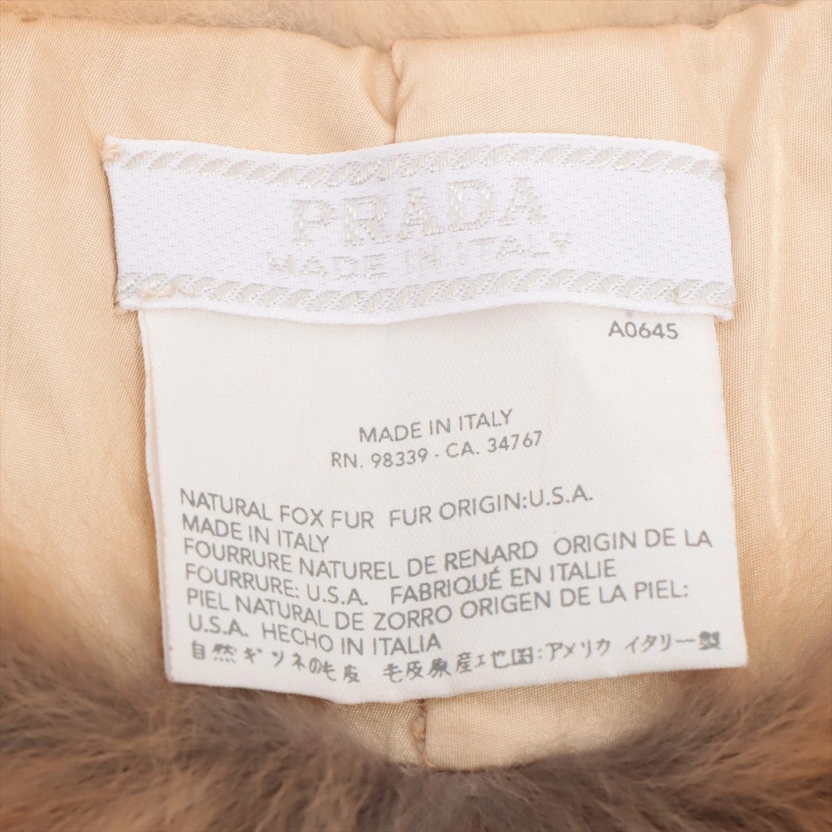 プラダ ティペット フォックス ブラウン XB026350｜中古ブランド品