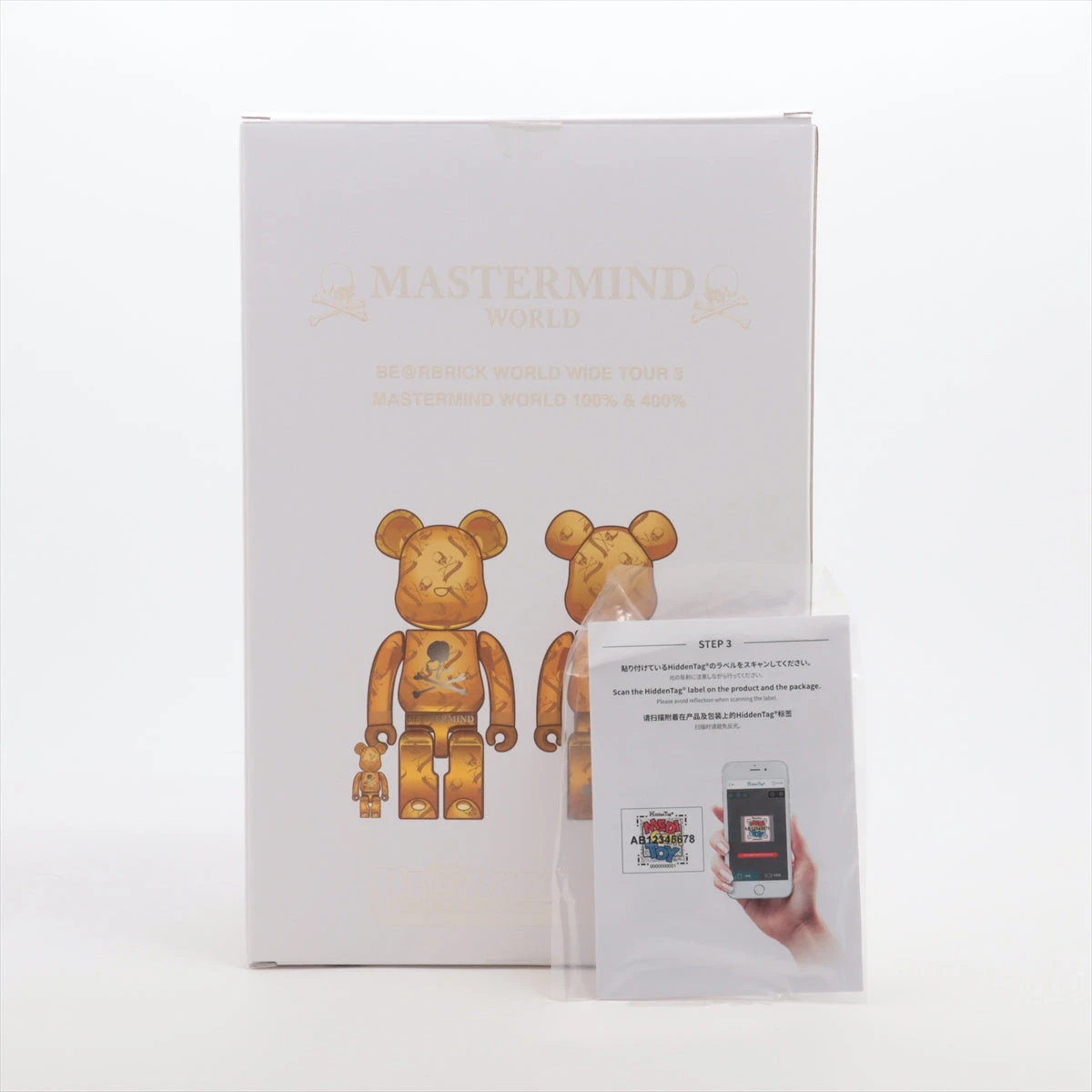 ベアブリック フィギュア プラスチック ゴールド MASTERMIND WORLD