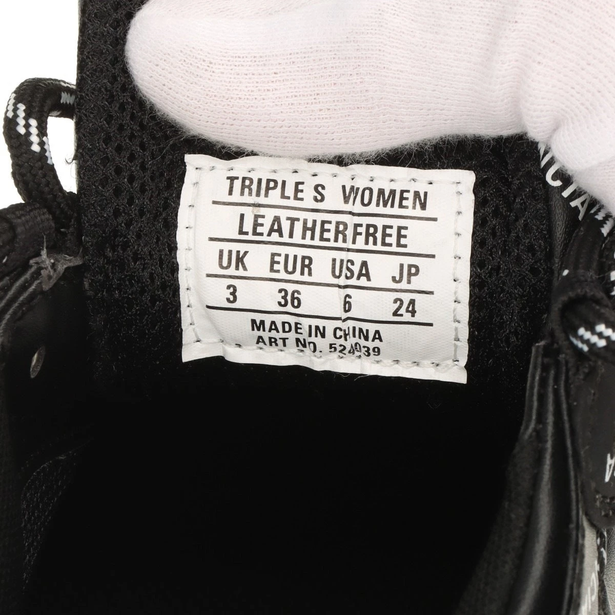 【美品】　正規品約9万　バレンシアガ　総ロゴ　スニーカー　35 三越伊勢丹 | BALENCIAGA/バレンシアガ通販 | 3XL スニーカー