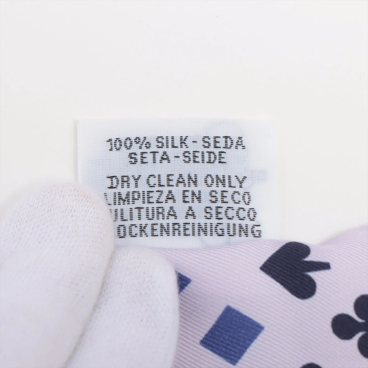 HERMES(エルメス) Jeu De Cartes ジュドーカルト ツイリー イエロー黄  