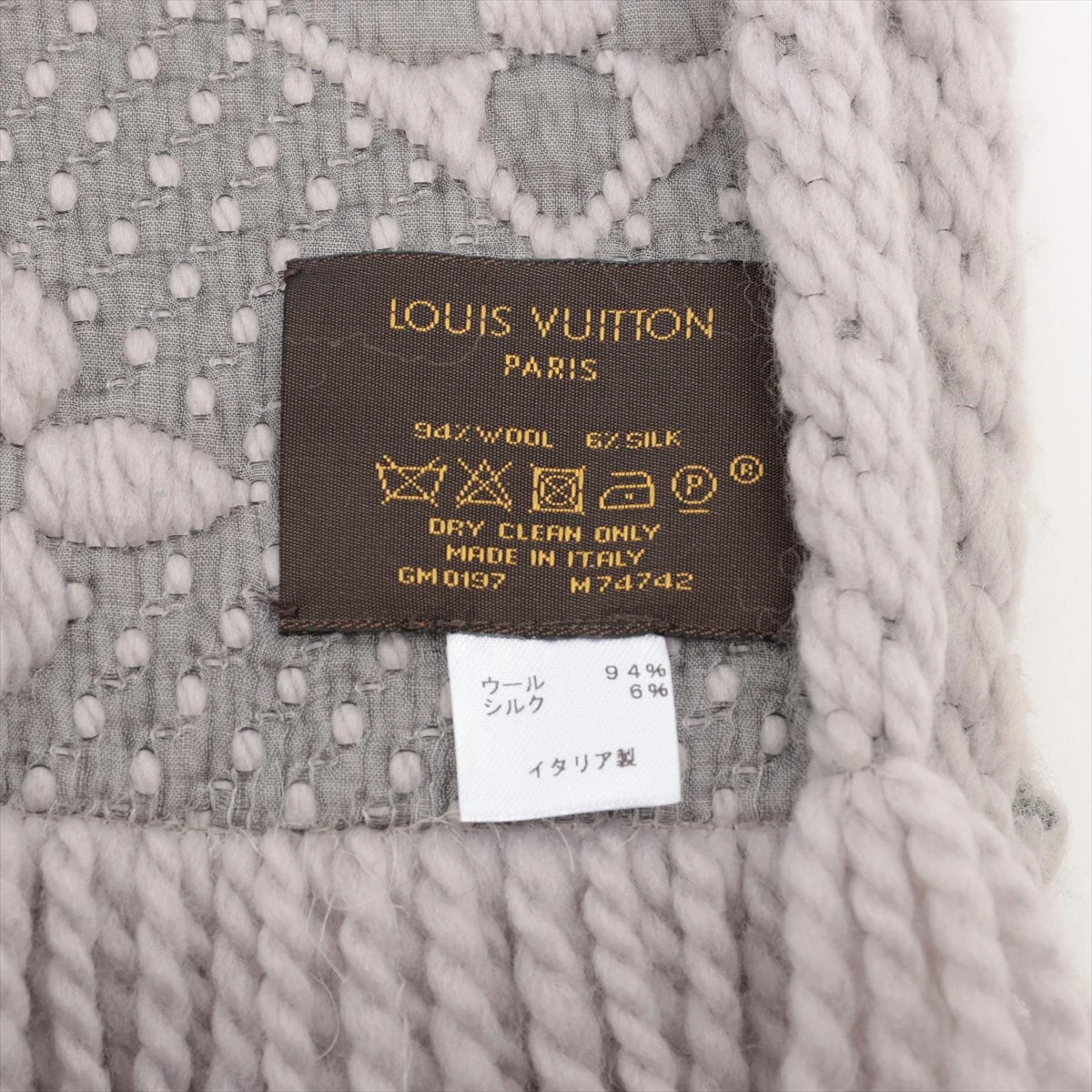 LOUIS VUITTON マフラー グレー M74742 ルイ・ヴィトン マフラー エシャルプ ロゴマニア M74742