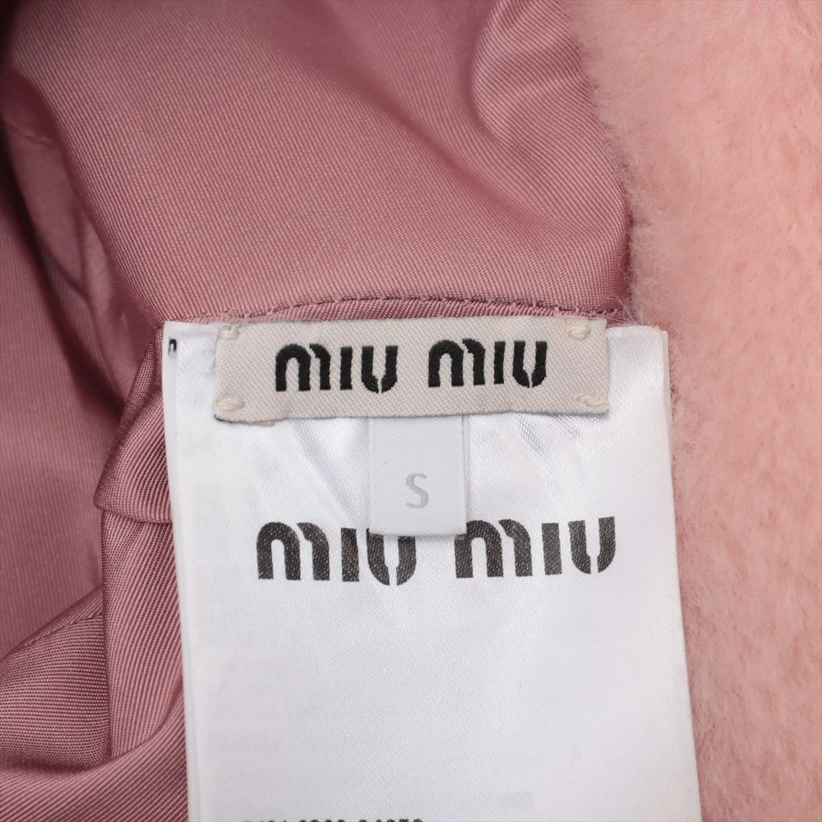 miumiu ミュウミュウ ピンク バケットハット Sサイズ