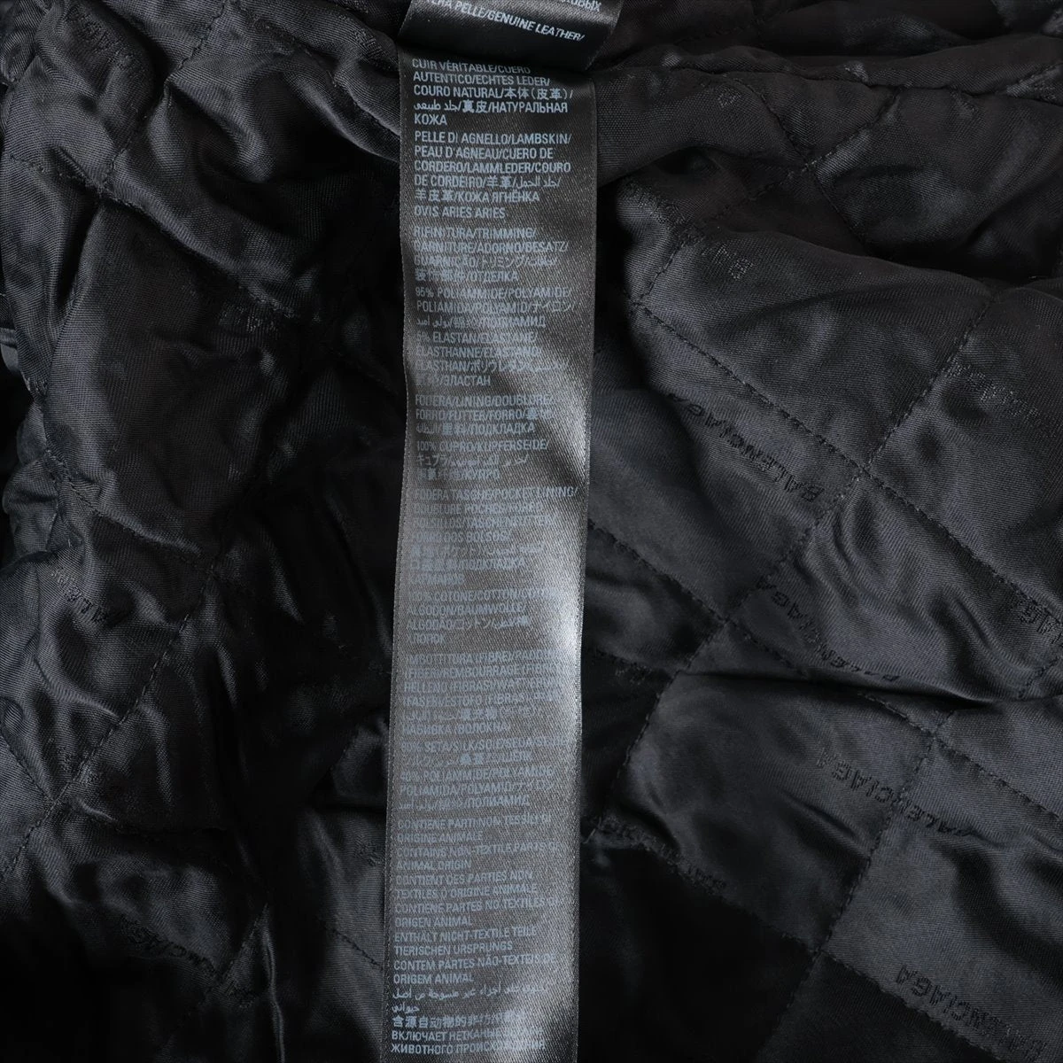 バレンシアガ 22AW ラムスキン レザージャケット 44 メンズ グレー