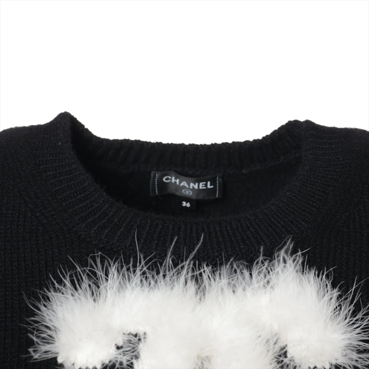 シャネル(CHANEL)シャネル 半袖ニットセーター セーター 衣料品