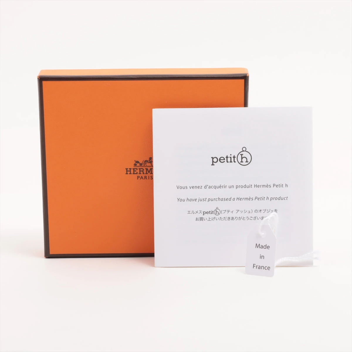 エルメス　プティアッシュ　ハート　未使用 楽天市場】≪Brand new≫ HERMES Petit H charm Open Heart
