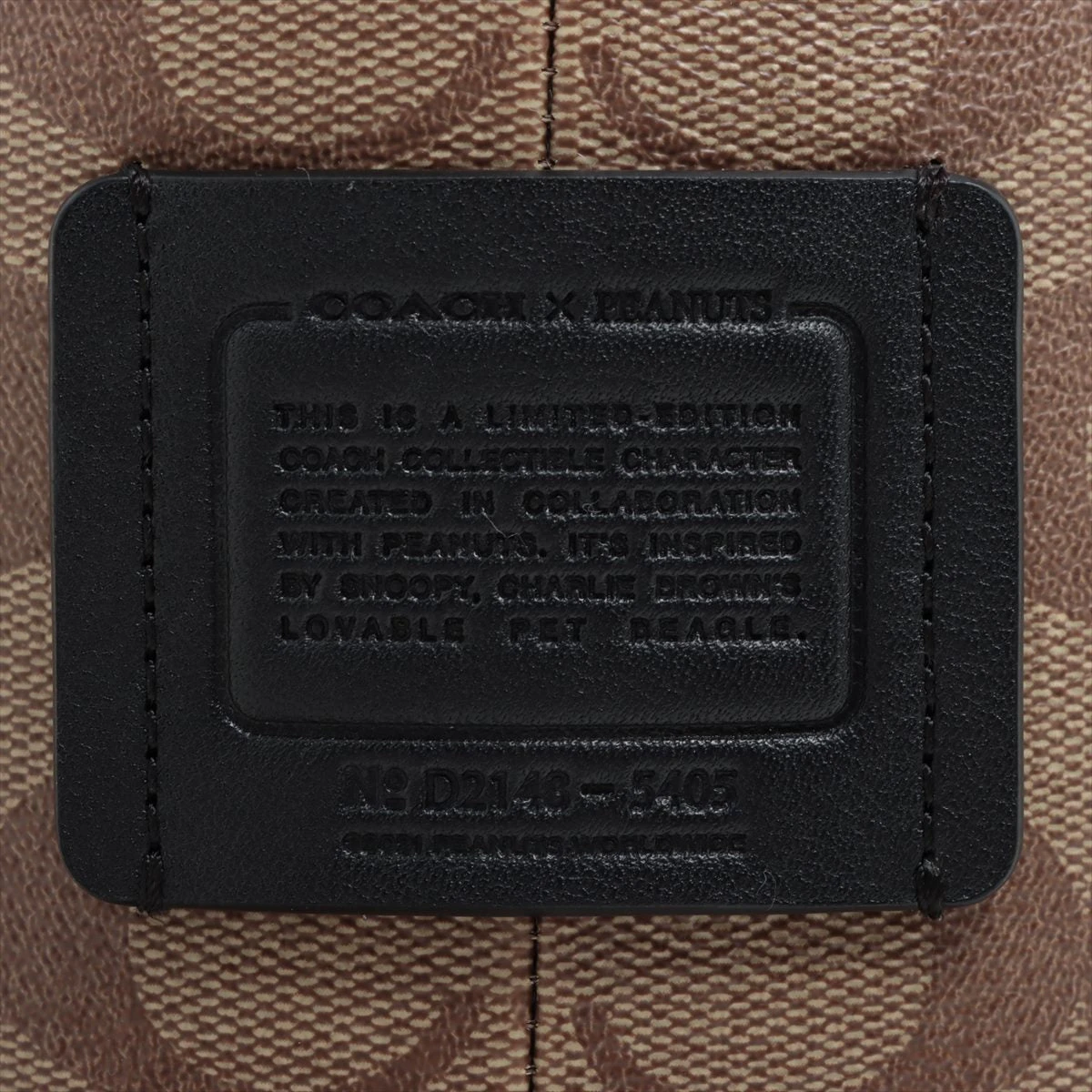 コーチ ぬいぐるみ PVC×レザー ブラウン スヌーピー A3431819｜中古