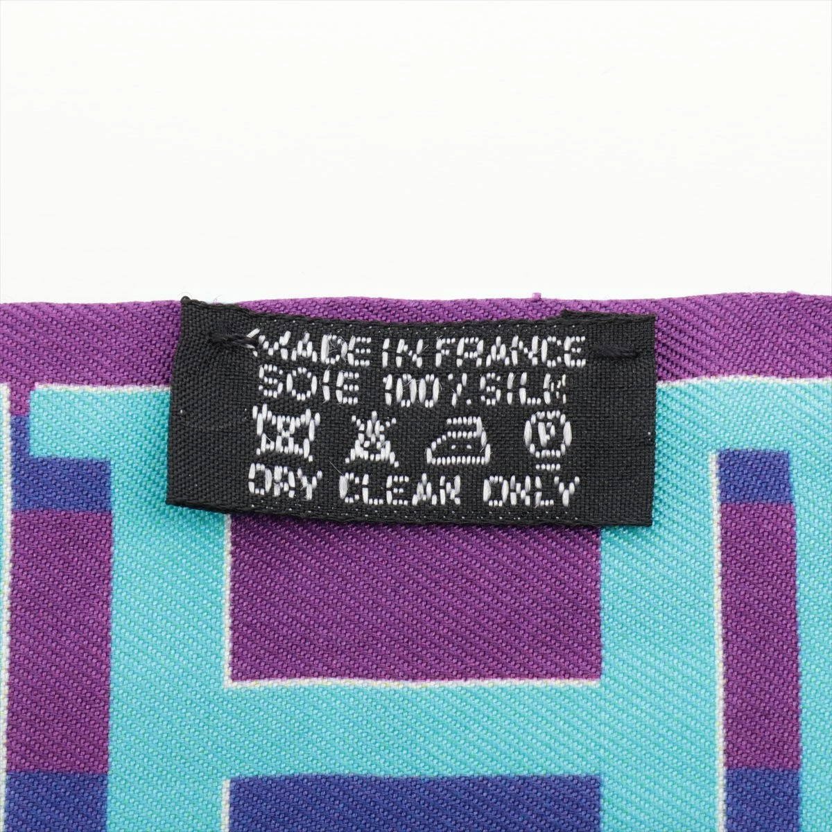 エルメス ツイリー スカーフ シルク ブルー×パープル フォーブル24