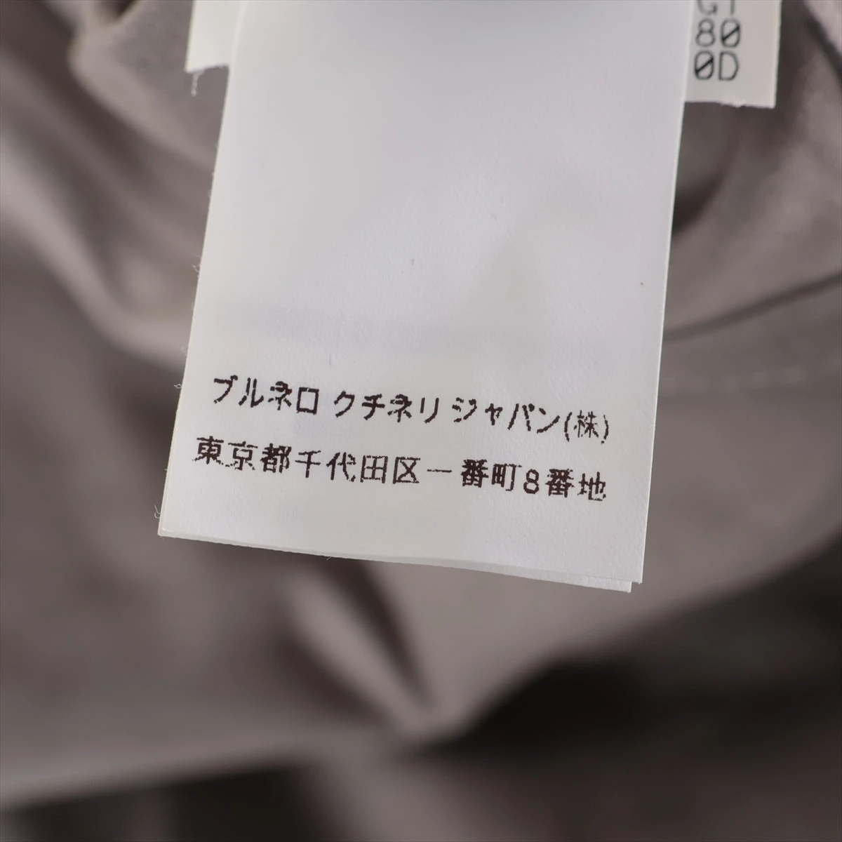ブルネロクチネリ スエードレザー シャツ S メンズ グレージュ