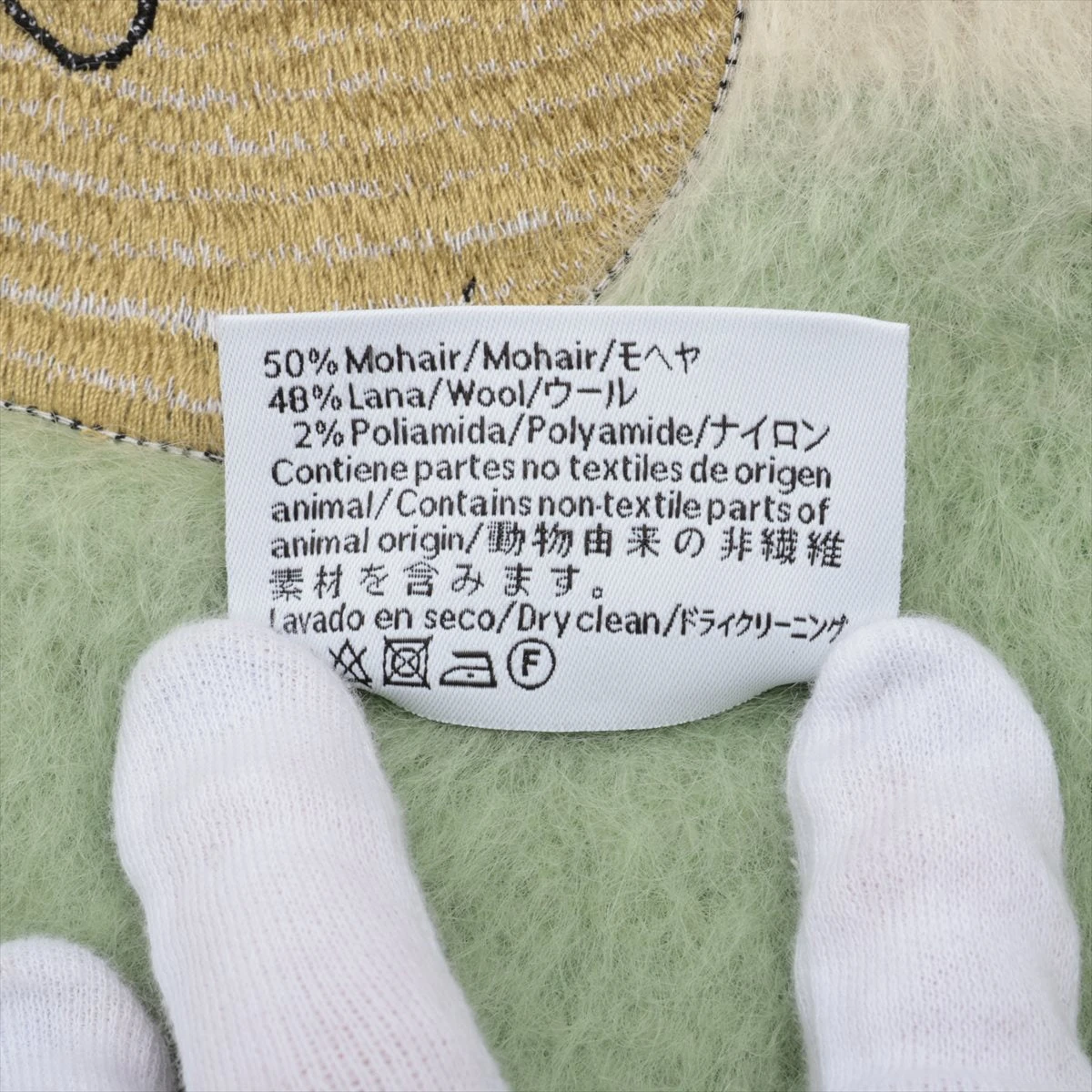 ロエベ×スタジオジブリ マフラー モヘア×ウール×ナイロン