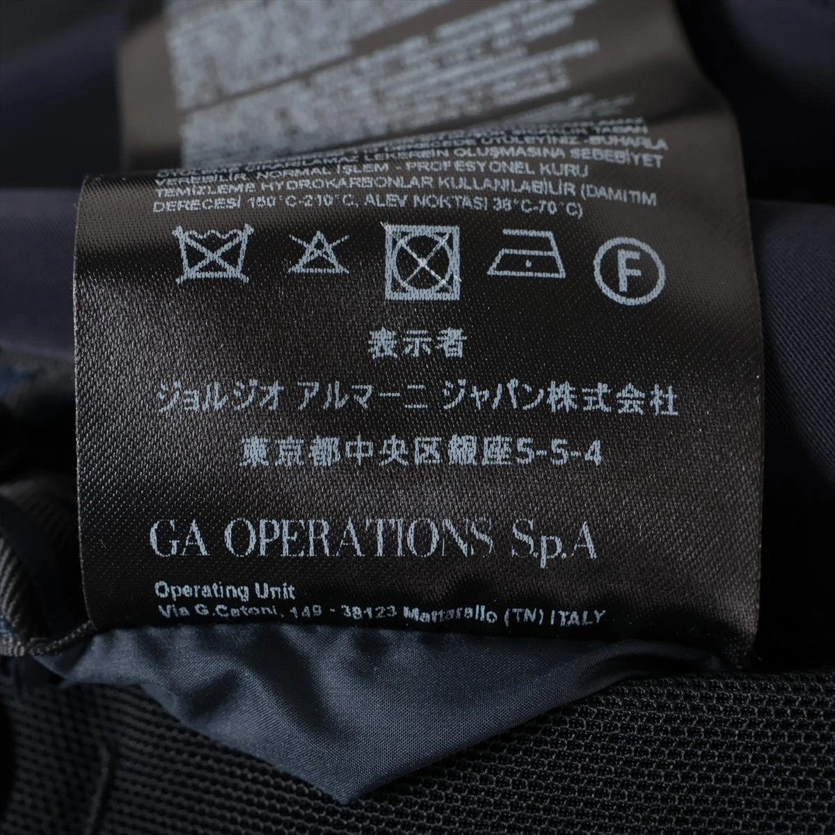 美品✨ジョルジオアルマーニ マキシ丈 フーデッドコート ナイロン ネイビー 52 試してみた】アルマーニ コード ファム オードパルファン ジョルジオ