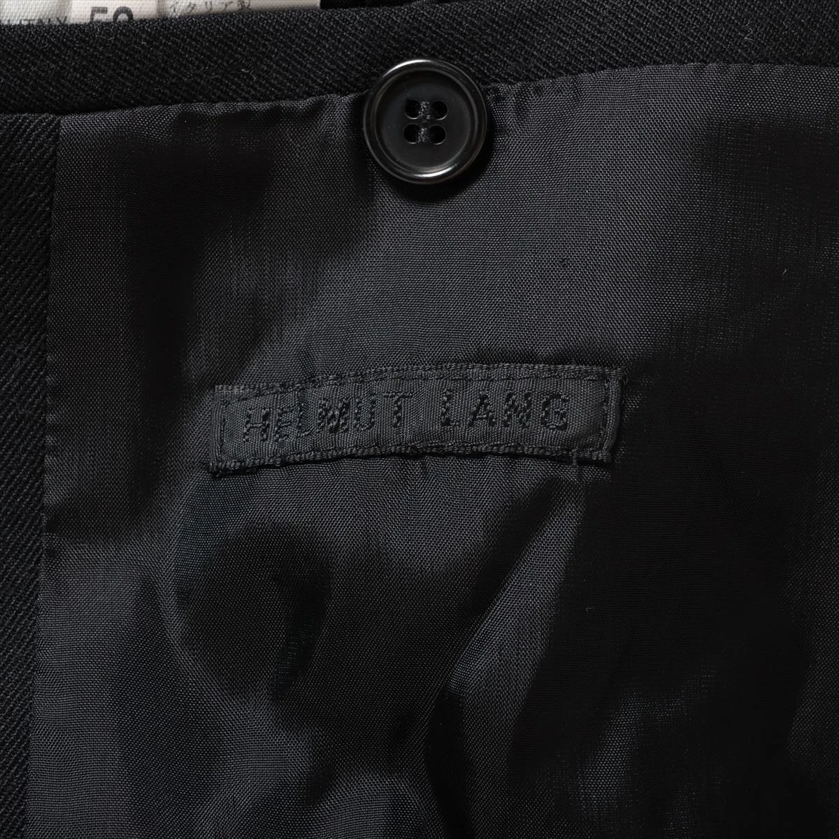 ヘルムートラング 03aw レザーベルト ジッパー装飾 85/34（w-0668  