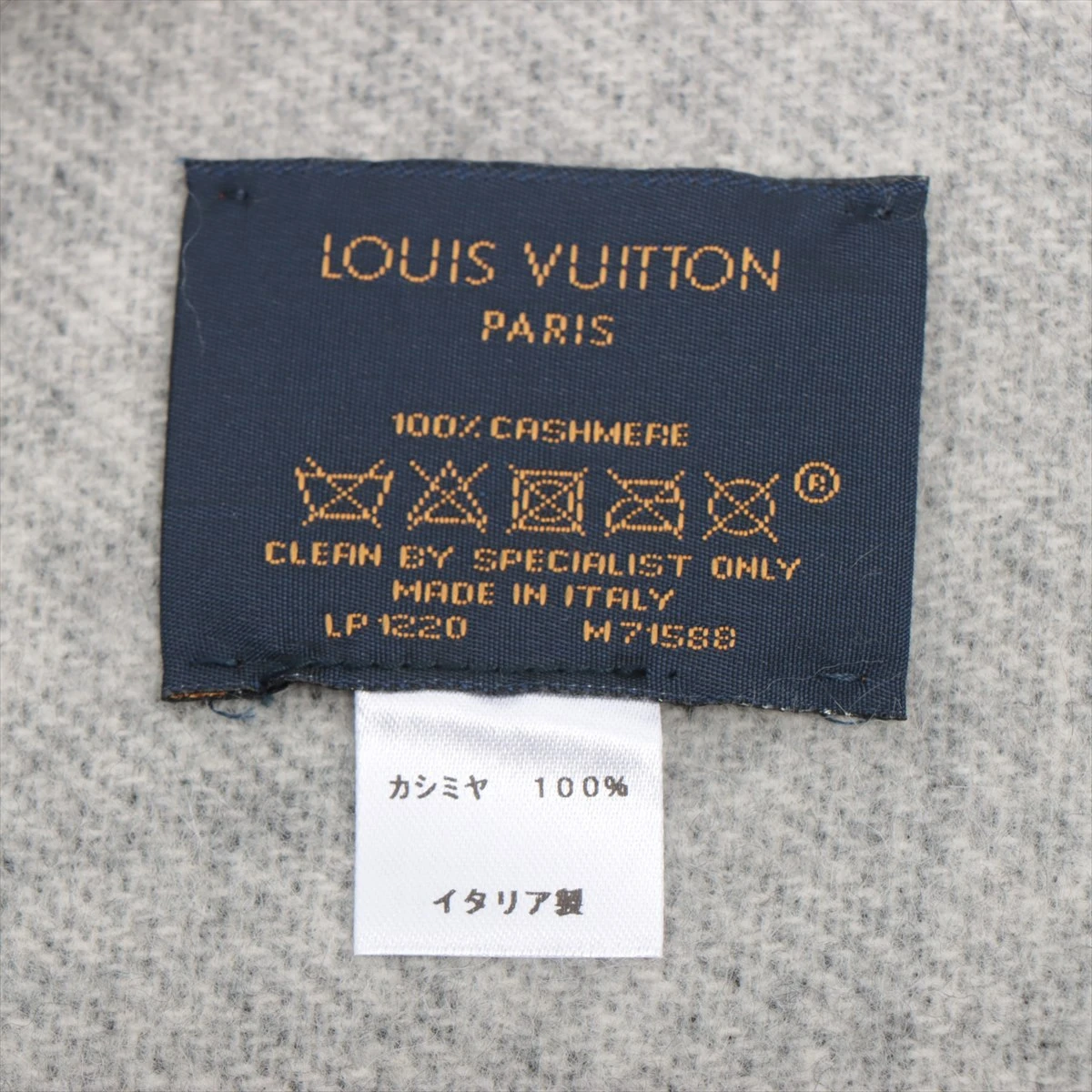 美品○LOUIS VUITTON ルイヴィトン M71255 エルシャプ・LV  