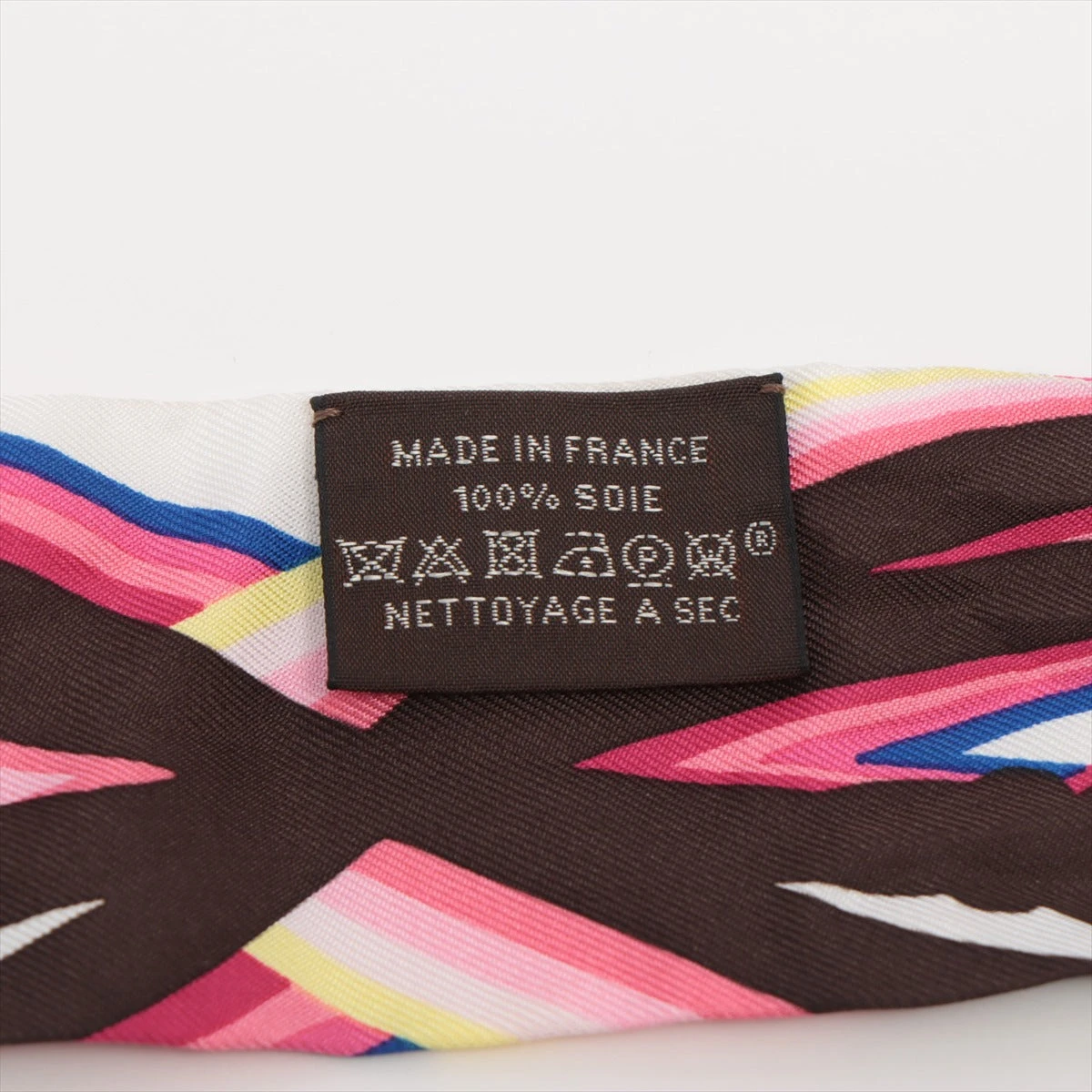 HERMÈS BRIDES de GALA シルクスカーフ　ピンク HERMES エルメス カレ 70 ブリッドドゥガラ ビジュー シルク