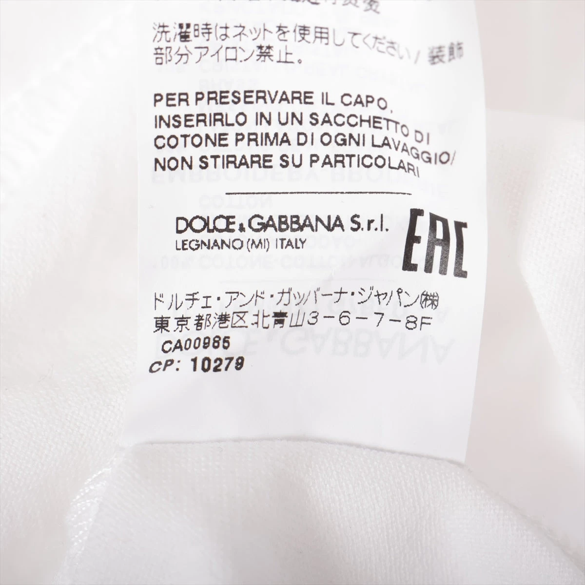 楽天市場】ドルチェ&ガッバーナ ワンピースの通販