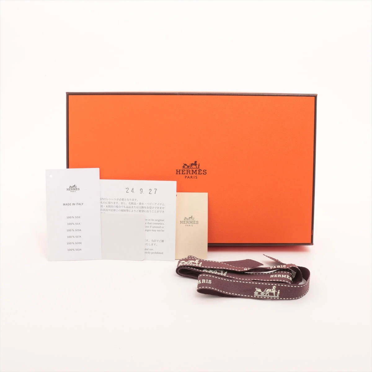 エルメス エクスリブリス バレッタ シルク×メタル ブルー リボン