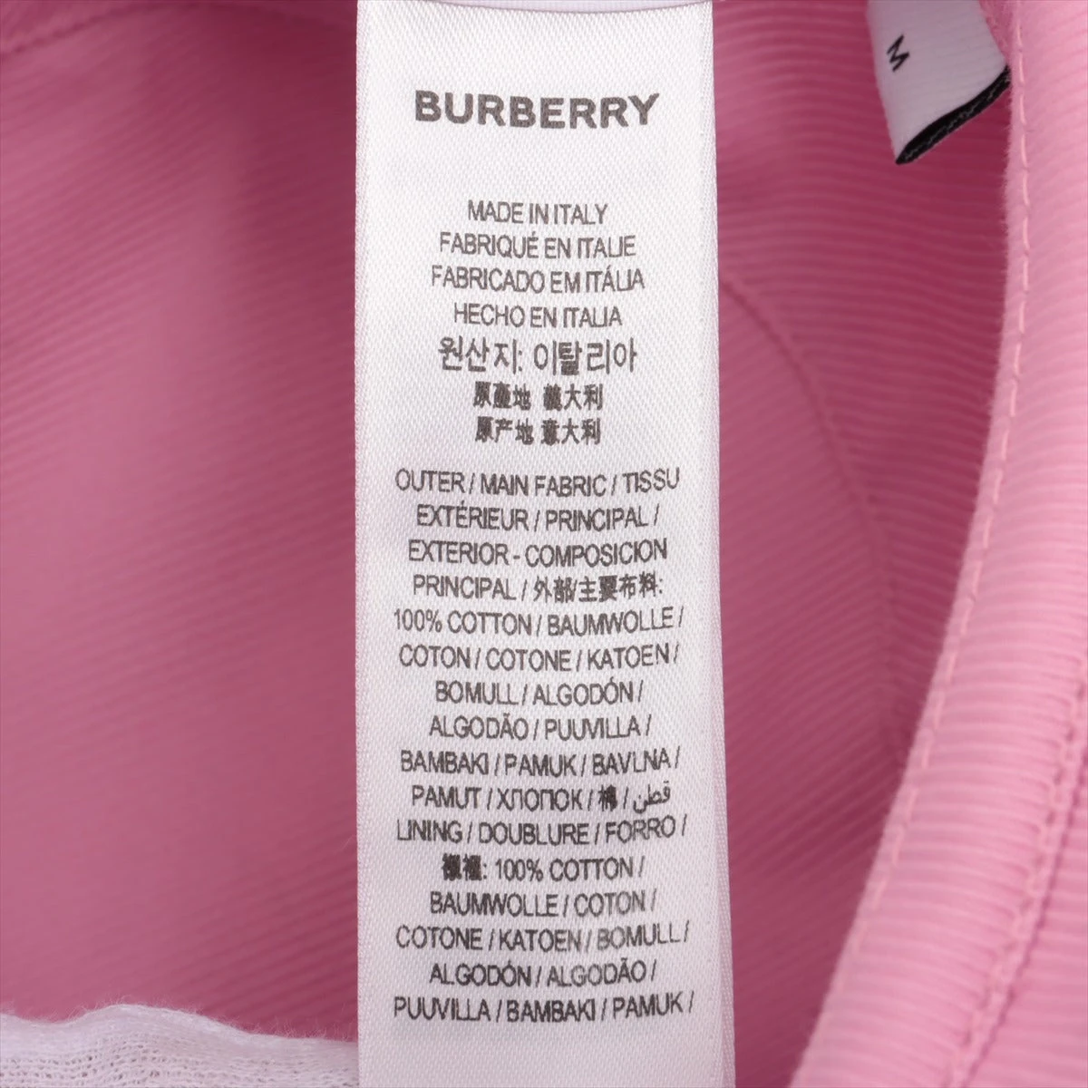 【美品】BURBERRY ピンク バーバリーバケットハット Ｍ 極美品】Burberry バーバリー バケットハット リバーシブル M