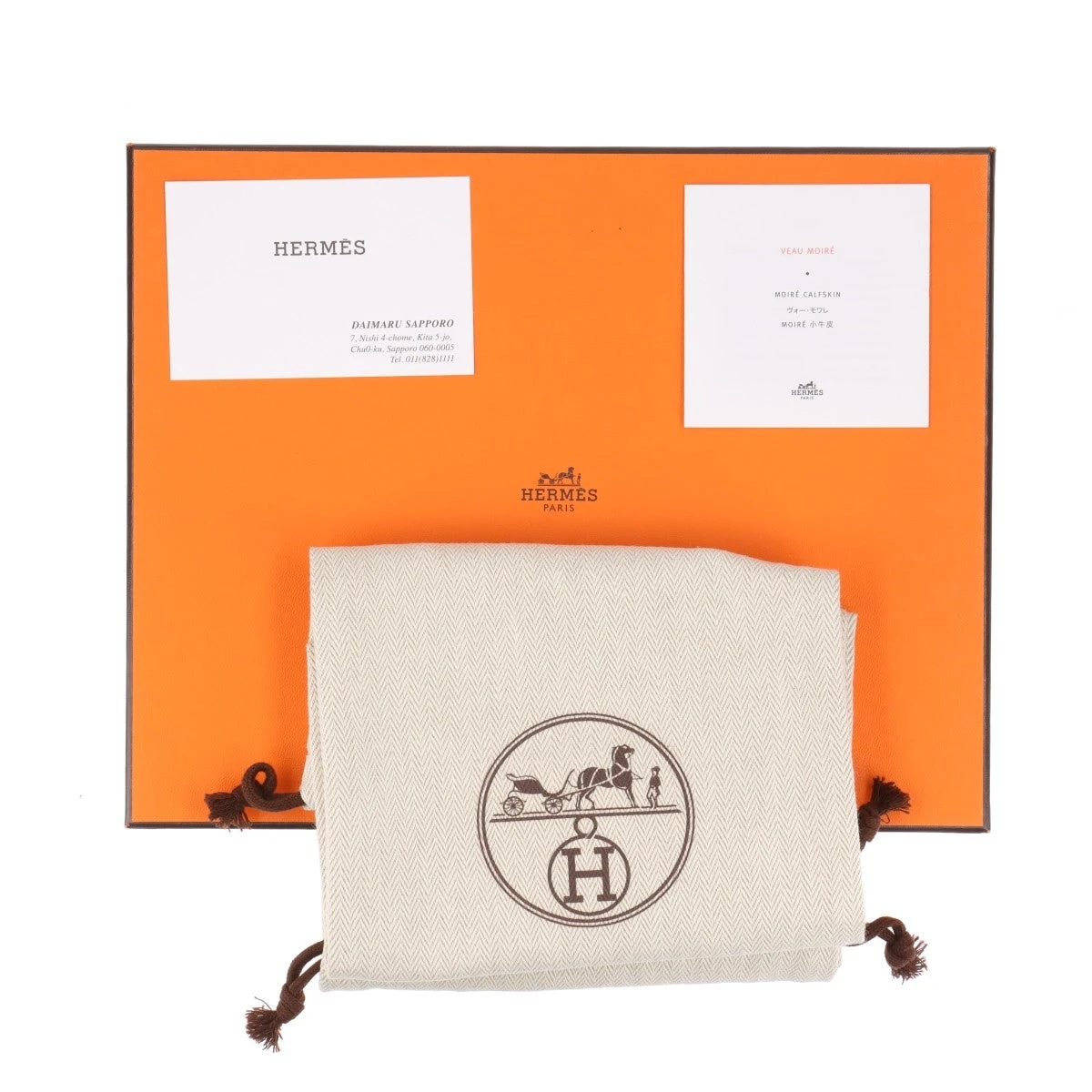 エルメス オラン レザー×ハラコ サンダル 37.5 レディース ブラック