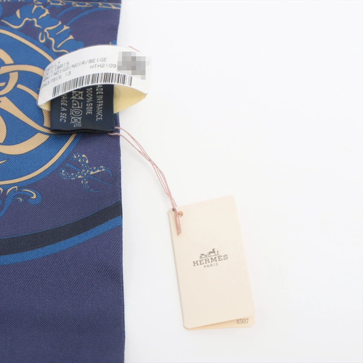 エルメスツイリー　EX-LIBRIS ホワイト/ネイビー エルメスツイリー EX-LIBRIS ホワイト/ネイビー エルメス