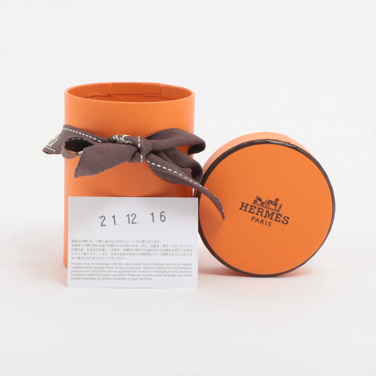 エルメス エクスリブリス ツイリーBOX エルメスHERMESステッカーツイリーtwillyボックス刺繍入りエクス