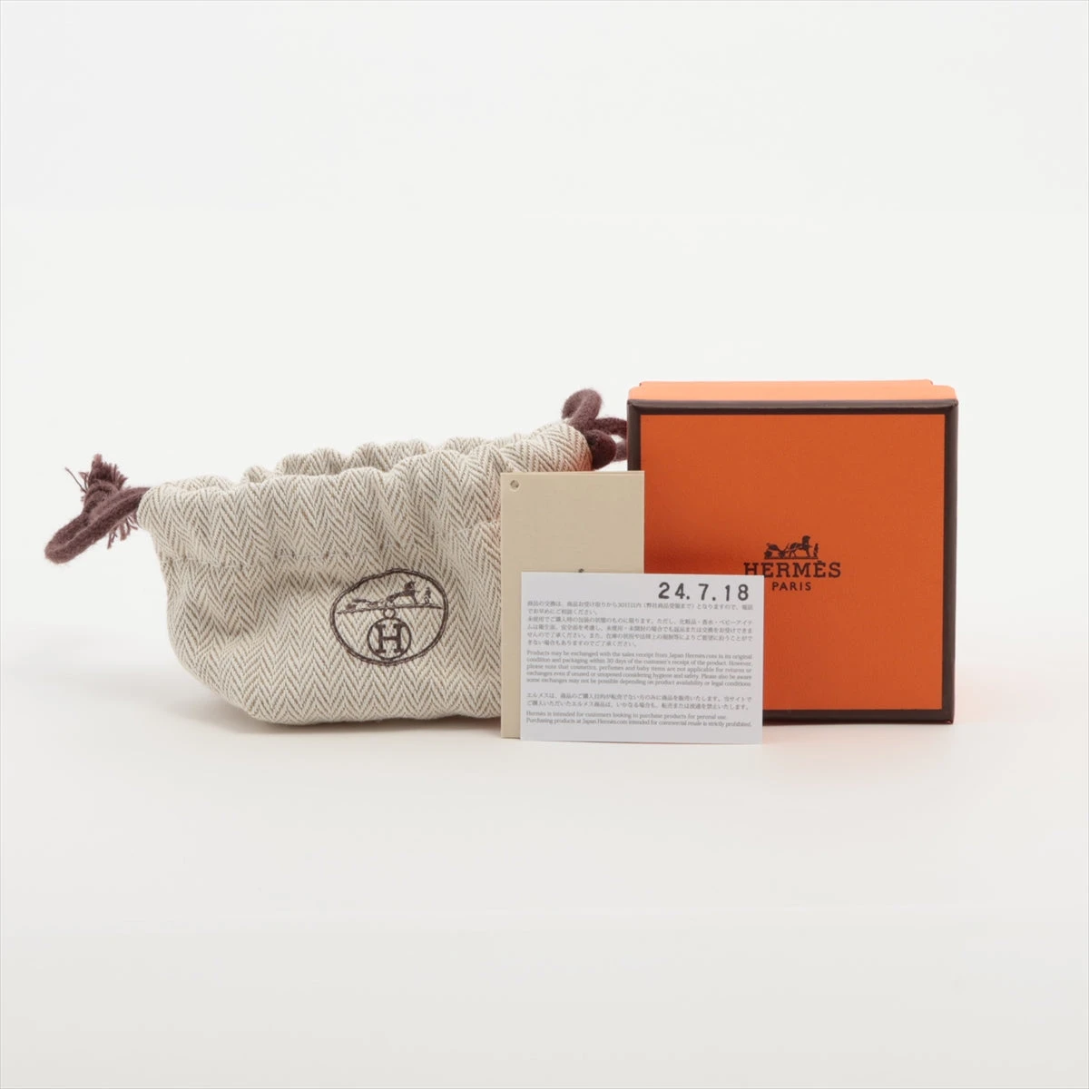 ❤未使用品❤オランプリングPM Sサイズ エトゥープｘPゴールド金具 エルメス HERMES エルメス リング オランプ PM ゴールドプレーテッド / VEAU