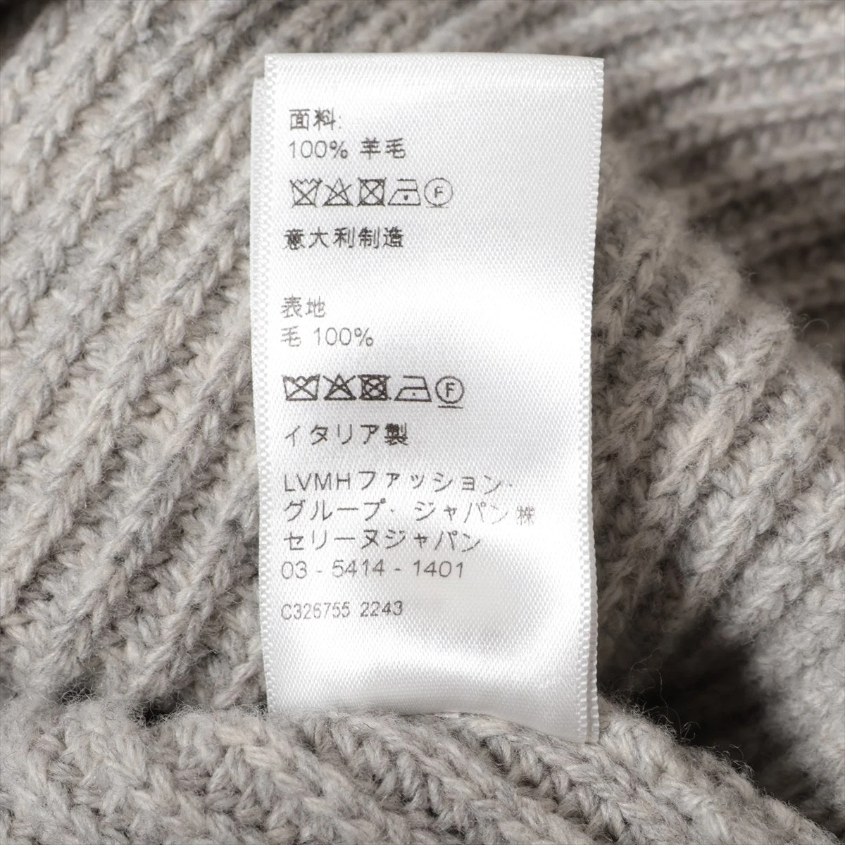 97129552_5