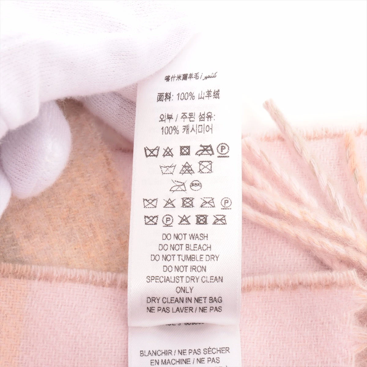バーバリー マフラー カシミヤ ピンク×オレンジ A3457489｜中古