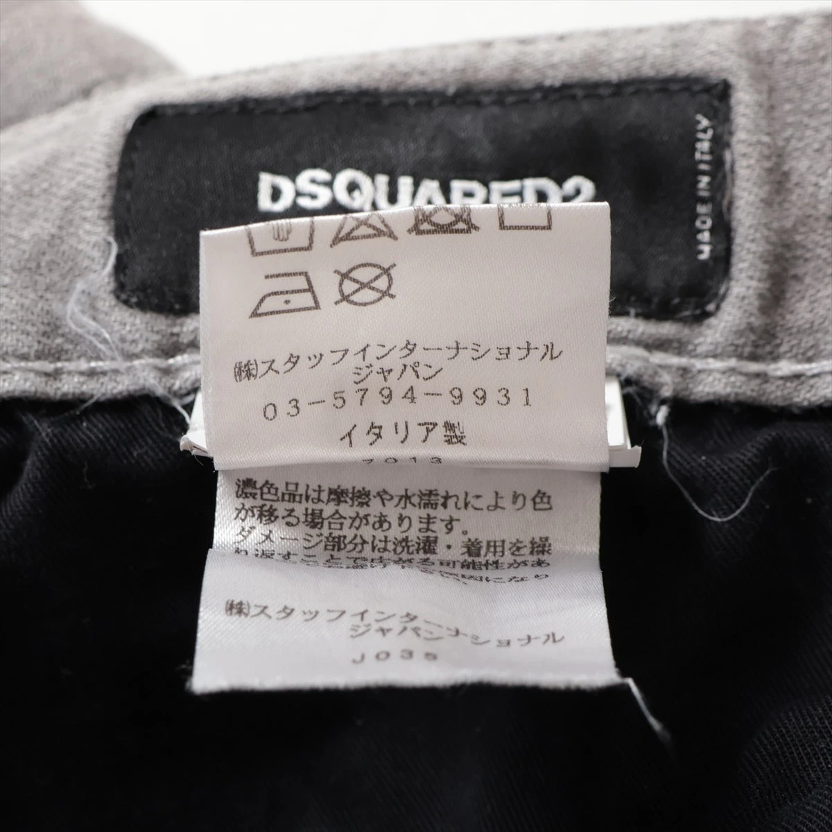 DIESEL デニム ボディバッグ グレー DIESEL ボディバッグ グレー - メルカリ