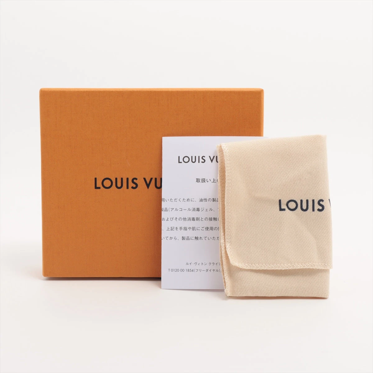 ヴィトン モノグラムエクリプス ポシェットクレ M80905 コイン