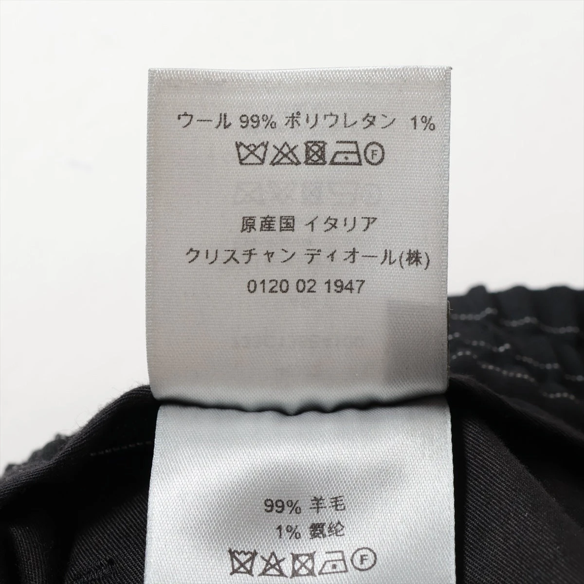 Dior hommeパンツ　46サイズ　日本M~L相当 Dior hommeパンツ46サイズ日本M~L相当