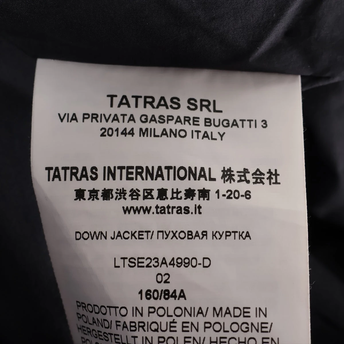 タトラス 23AW ナイロン ダウンジャケット 02 レディース ブラック
