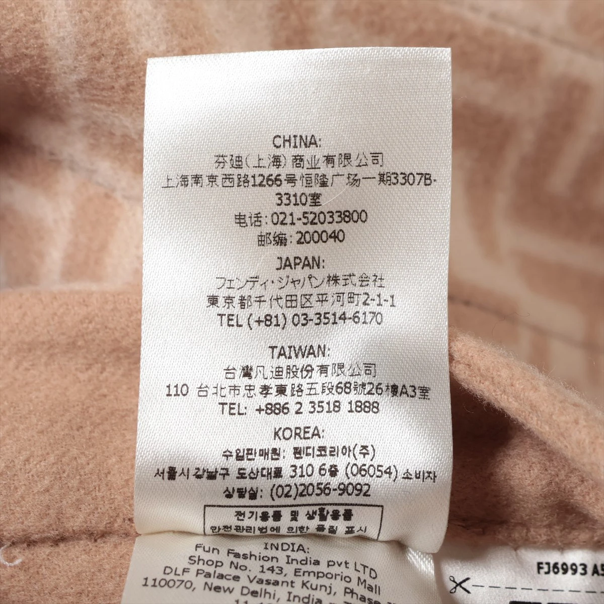 フェンディ ズッカ 22年 ウール×シルク ジャケット 36 レディース