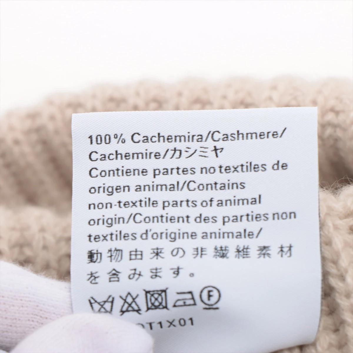 ☆新品未使用☆ LOEWE ニットキャップ カシミヤ ベージュ LOEWE - ☆新品未使用☆ LOEWE ニットキャップ カシミヤ