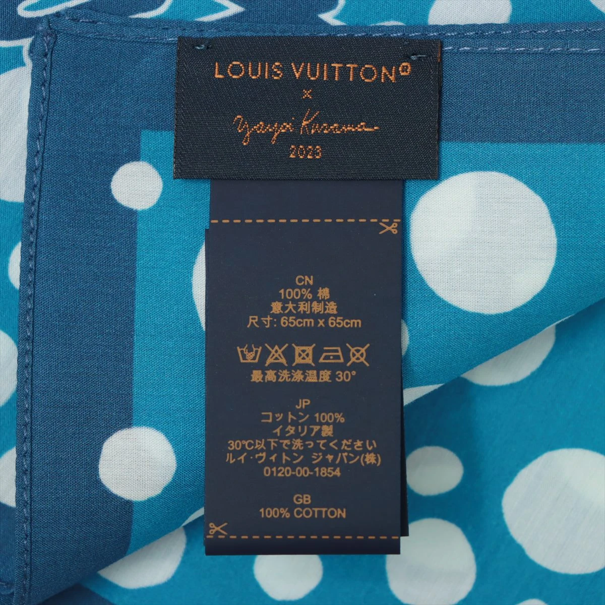 限定アイテム LOUIS VUITTON セット オブ スリー バンダナ ヴィトン M78365 LV×YKセット オブ スリーバンダナ FF0273