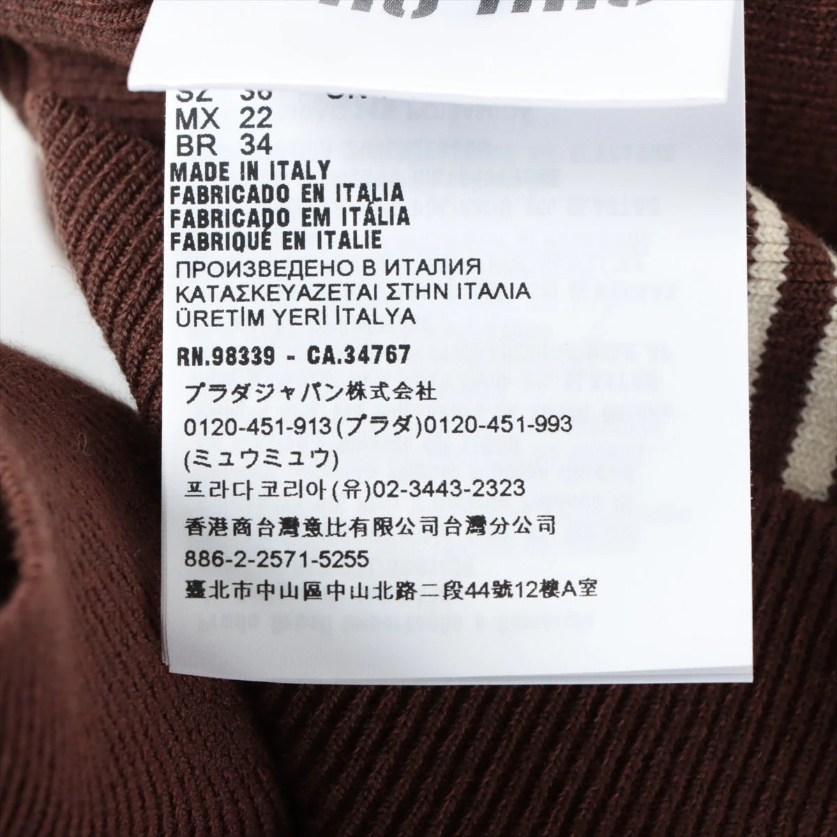 みゅうみゅう ミュウミュウ 21AW レザー ブーツ 36 レディース ブラック