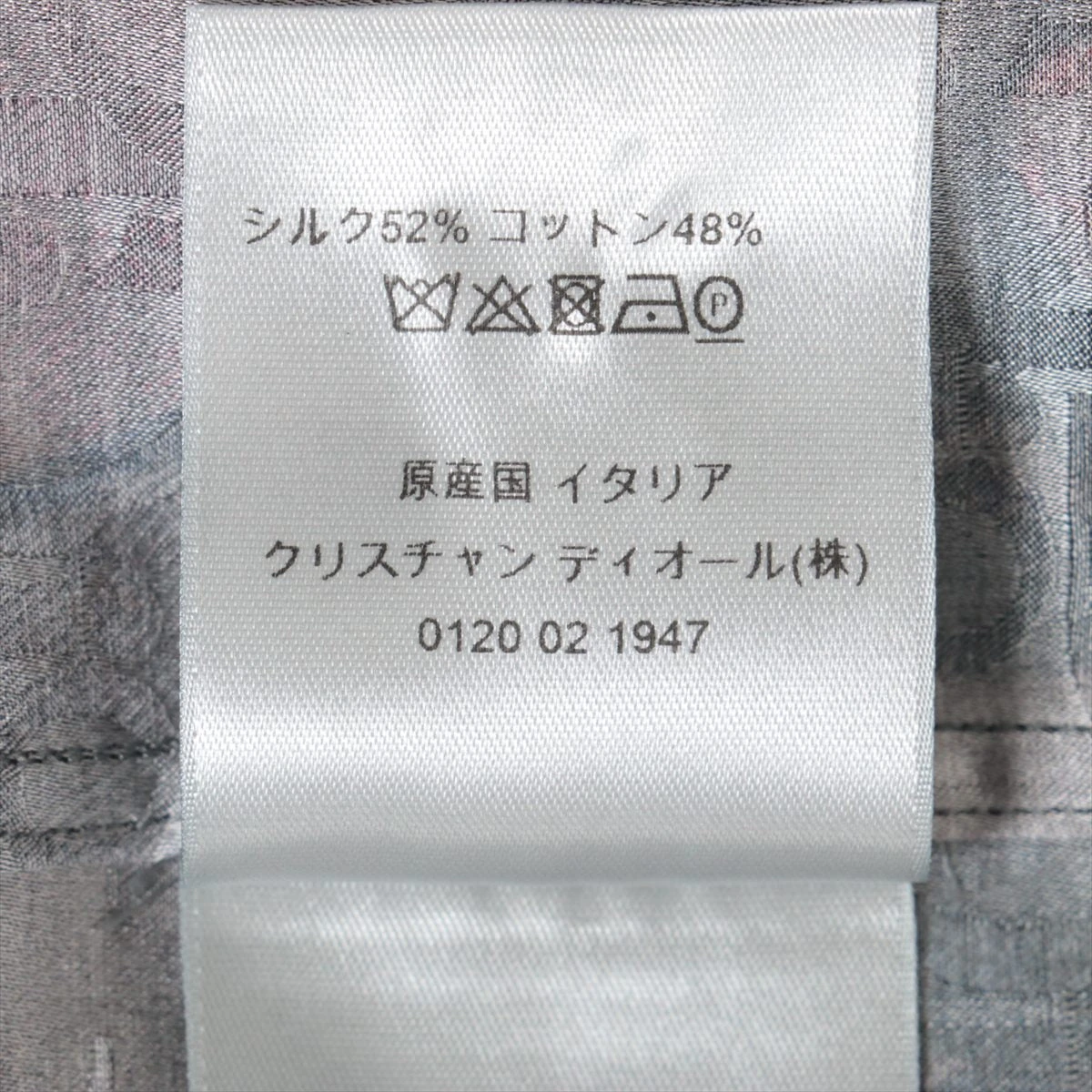 ディオール×ピータードイグ 21AW コットン×シルク セットアップ 42/52 