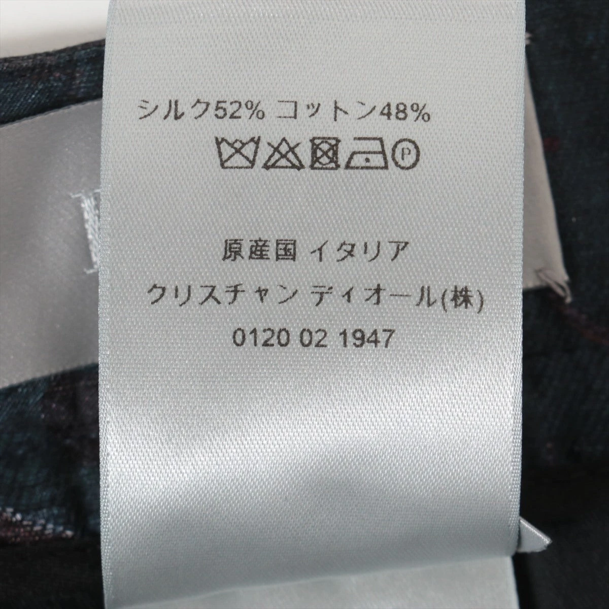 ディオール×ピータードイグ 21AW コットン×シルク セットアップ 42/52 