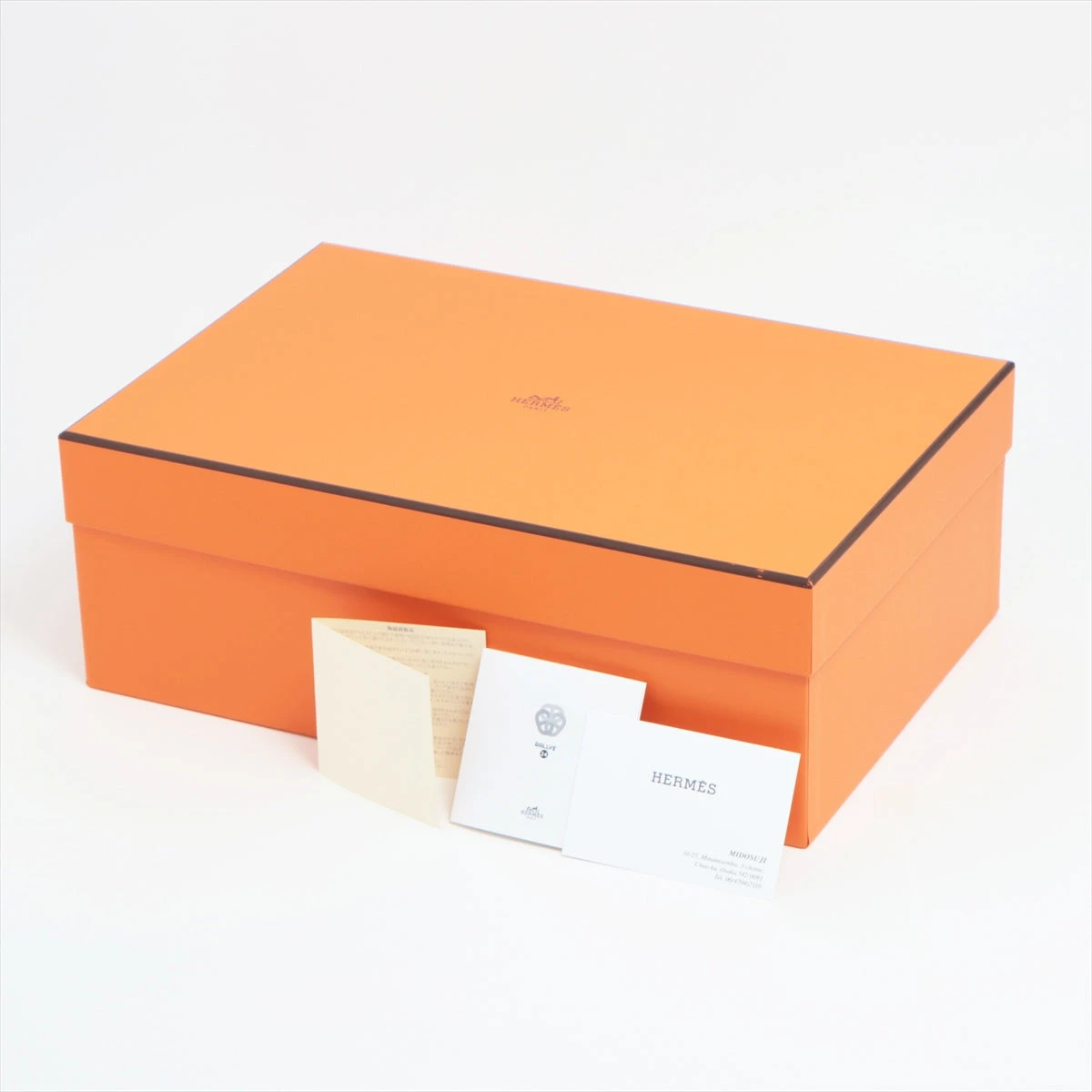 エルメス ラリー24 カップ&ソーサー 陶器 グレー 2客セット XJ014939 