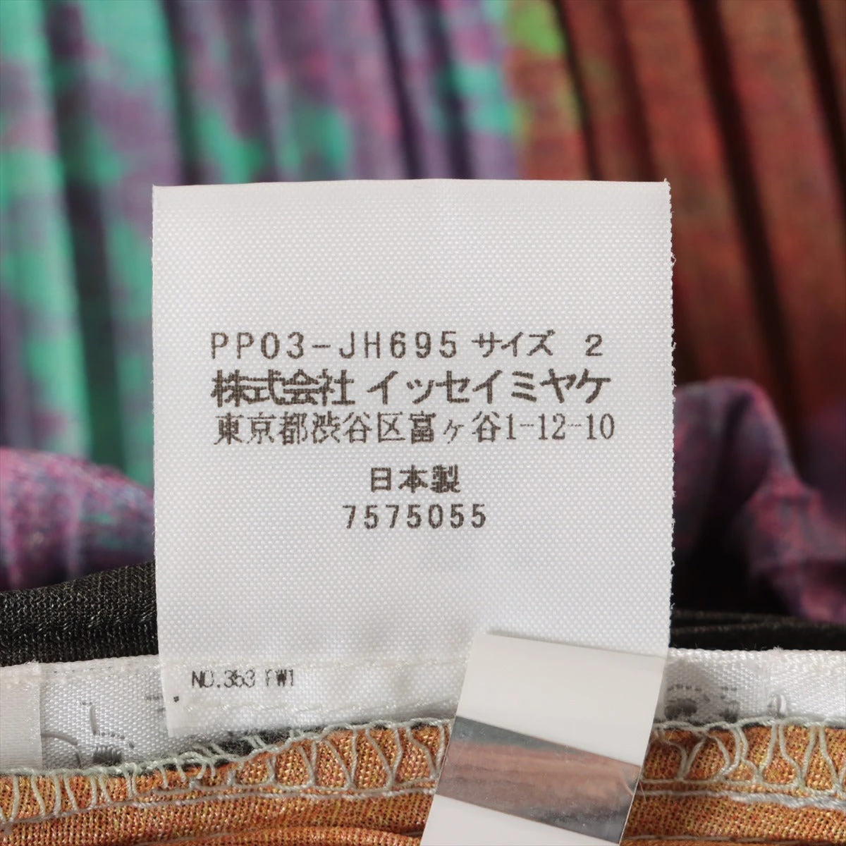 プリーツプリーズ ポリエステル ノースリーブワンピース 2 レディース  