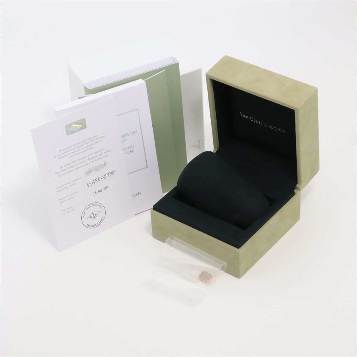 [新品]ヴァンクリーフ&アーペル ウォッチ、バングルケース ヴァンクリーフ&アーペル ヴィンテージアルハンブラ ブレスレット