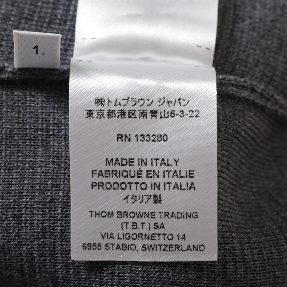 トムブラウン ウール カーディガン 40 レディース グレー FKC207A