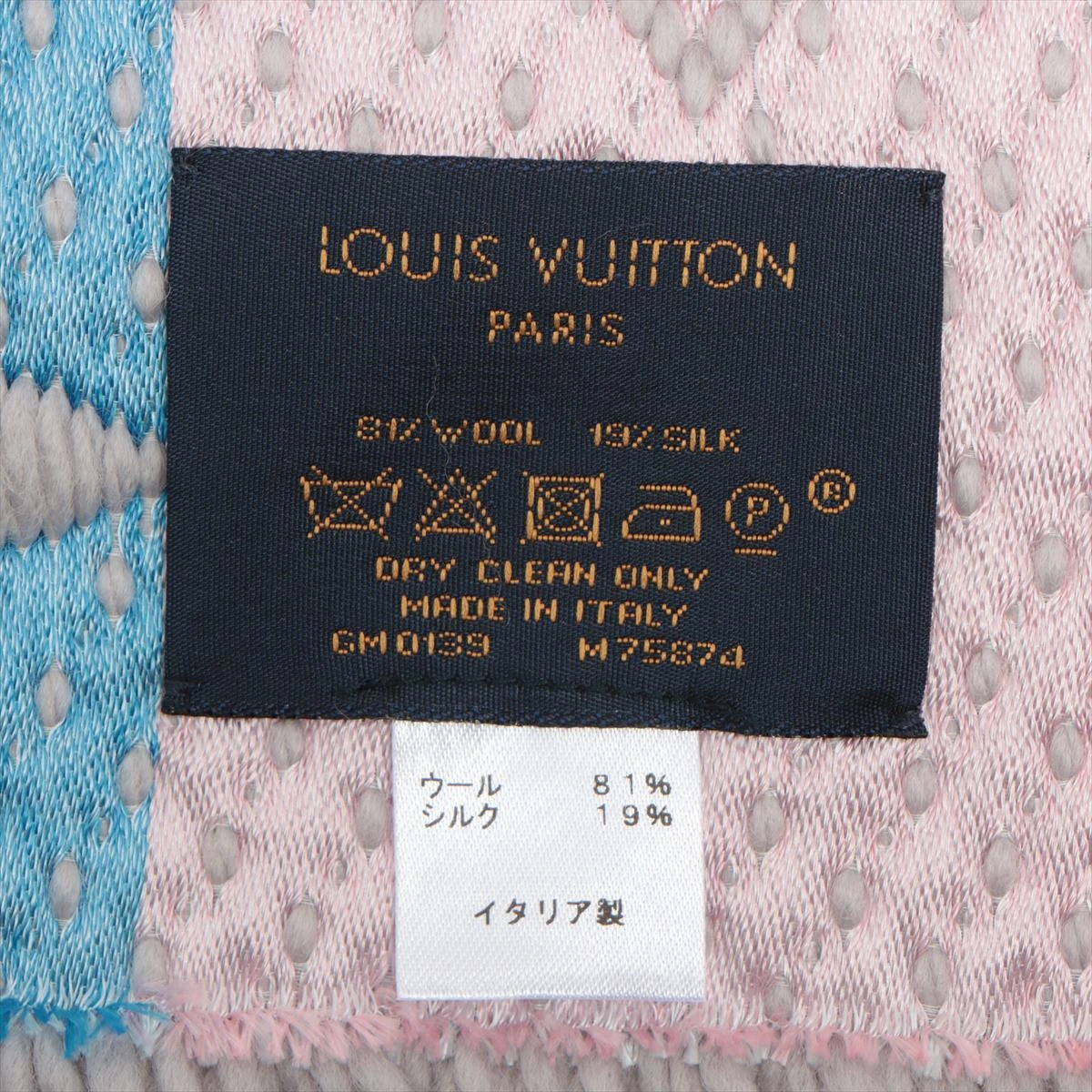 ヴィトン 限定色マフラー エシャルプロゴマニア レインボーm75874 LOUIS VUITTON Louis Vuitton ルイヴィトン マフラー エシャルプ