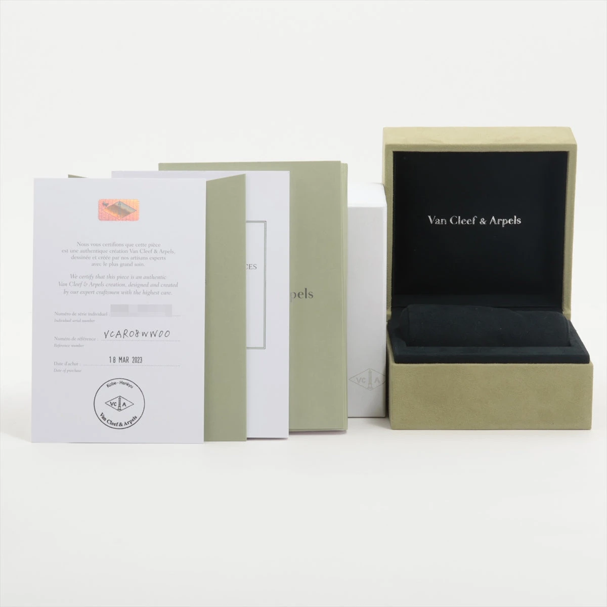 ヴァンクリーフ アーペル　非売品　本 Van Cleef & Arpels（本）のフリマアイテム一覧